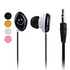 Happy Smiley Style In-Ear Earphones with Cable Winder (Assorted Colors)