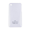 Hard Protective Backside Case for iPhone 3G/3GS (White)