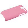 Hard Skin Back Cover Case For HTC Desire/G7 Color Random