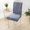 Heart Print Super Soft Chair Cover Stretch Removable Washable Dining Room Chair Protector Slipcovers Home Decor Dining Room Seat Cover miniinthebox