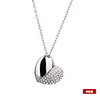 Heart-shaped Stainless Steel Crystal USB2.0 Flash Drive Necklace (4GB)