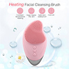 Heating Face Cleaning Brush Face Massager Ultrasonic Electric Facial Anti-aging Brush Washing Brush Vibration Skin Pore Cleaner
