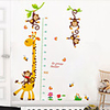 Height Stickers - Animal Wall Stickers Animals Living Room / Bedroom / Bathroom / Removable / Re-Positionable