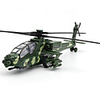 Helicopter Helicopter Metal Alloy Teenager Teen All Boys