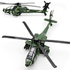 Helicopter Helicopter Metal Alloy Teenager Teen All Boys