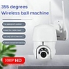 High-Definition 1080P Wireless Camera Surveillance Camera Home Security Cam Two-Way Voice Intercom Security Camera