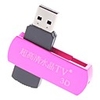High Definition USB Internet Radio TV Player (Assorted Colors)