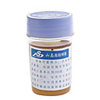 High Intensity Soldering Paste (50g)