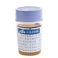 High Intensity Soldering Paste (50g)