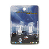High Powered LED Vehicle Signal Lights 2-Pack (12V T8 White)