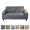 High Quality Dustproof All-powerful Slipcovers Stretch Sofa Cover Super Soft Fabric Couch Cover with One Free Boster Case(Chair/Love Seat/3 Seats/4 Seats) miniinthebox