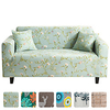 High Quality Dustproof All-powerful Slipcovers Stretch Sofa Cover Super Soft Fabric Couch Cover with One Free Boster Case(Chair/Love Seat/3 Seats/4 Seats) miniinthebox