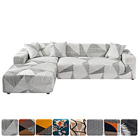 High Quality Print Dustproof All-powerful Slipcovers Stretch L Shape Sofa Cover Super Soft Fabric Couch Cover Sofa Furniture Protector With One Free Boster Case miniinthebox