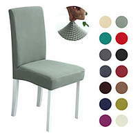 High Quality Solid Velvet Super Soft Chair Cover Stretch Removable Washable Dining Room Chair Protector Slipcovers Home Decor Dining Room Seat Cover miniinthebox