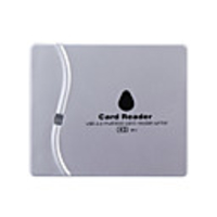 High-Speed 43-in-1 USB 2.0 Card Reader(Silver)