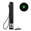 HJ-301 50mW Green Laser Pointer wich Dual Switch and Lock Function (2 x CR123A included)