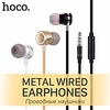 HOCO M16 Wired In-ear Earphone 3.5mm Audio Jack PS4 PS5 XBOX Ergonomic Design Stereo with Microphone for Apple Samsung Huawei Xiaomi MI Mobile Phone miniinthebox