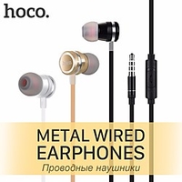 HOCO M16 Wired In-ear Earphone 3.5mm Audio Jack PS4 PS5 XBOX Ergonomic Design Stereo with Microphone for Apple Samsung Huawei Xiaomi MI Mobile Phone miniinthebox