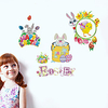 Holiday Wall Stickers Plane Wall Stickers / Holiday Wall Stickers Decorative Wall Stickers,  PVC Home Decoration Wall Decal Wall Decoration 1pc
