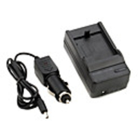 Home and Car Battery Charger for SON BG1/FG1 Camera