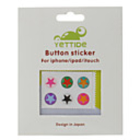 Home Button Sticker for iPhone 4S,  4,  iPad and iPod (6 Pack,  Star)