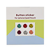 Home Button Stickers for iPhone/iPad/iTouch (6 Pack)