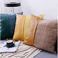 Home Modern Minimalist Grid Nordic Leather Pillowcase Color Cotton Stitching Woven Cushion Cover