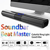 Home Theater Soundbar Portable Speakers TV Echo Wall Sound System Bluetooth Speaker Led Lantern Music Player Support RCA AUX USB