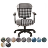 Houndstooth Geometric Printed Elastic Office Chair Cover Stretch Computer Chair Cover Simple Dust-proof Decoration Slipcover miniinthebox