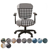 Houndstooth Geometric Printed Elastic Office Chair Cover Stretch Computer Chair Cover Simple Dust-proof Decoration Slipcover miniinthebox