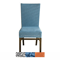 Houndstooth Jacquard 1Pcs Chair Cover for Dining Room Chairs Covers High Back for Living Room Party Wedding Christmas Decoration miniinthebox