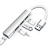 HUB USB-C To USB 3.0 HUB Type C USB Multi Splitter 4 Ports Converter OTG Adapter Cable Metal HUb For Macbook Pro iMac PC Laptop Notebook Accessories
