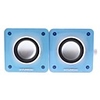 HYUNDAI 3D Sound 2.0 Channel USB Multimedia Speaker (2.5w x 2)