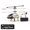 i-Helicopter for iPhone,  iPad and iPod (Brown)