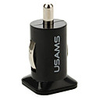 In-car Dual USB Charger for iPads,  iPhones and Samsung P1000 (3.1A)