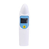 Infrared Body Temperature Thermometer