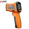 Infrared Temperature Measurement Industrial High-precision Electronic Thermometer Detection Oil Temperature Gauge Water Temperature Temperature Measuring Gun