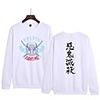 Inspired by Demon Slayer Hashibira Inosuke Hoodie Polyester / Cotton Blend Graphic Prints Printing Hoodie For Men