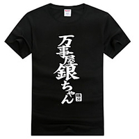 Inspired by Gintama Gintoki Sakata Anime Cosplay Costumes Japanese Cosplay Tops / Bottoms Short Sleeve T-shirt For Men