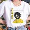 Inspired by Haikyuu Cosplay Cosplay Costume T-shirt Polyester / Cotton Blend Print Harajuku Graphic Kawaii T-shirt For Women