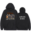 Inspired by Haikyuu Karasuno High Hoodie Polyester / Cotton Blend Graphic Prints Printing Hoodie For Men