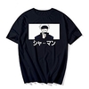 Inspired by Jujutsu Kaisen Cosplay Anime Cartoon Polyester / Cotton Blend Print Harajuku Graphic Kawaii T-shirt For Women