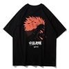 Inspired by Jujutsu Kaisen Cosplay Anime Cartoon Polyester / Cotton Blend Print Harajuku Graphic Kawaii T-shirt For Women