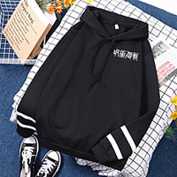 Inspired by Jujutsu Kaisen Cosplay Cosplay Costume Hoodie Polyester / Cotton Blend Print Hoodie For Women