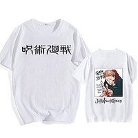 Inspired by Jujutsu Kaisen Yuji Itadori Gojo Satoru T-shirt Anime 100% Polyester Anime Harajuku Graphic Kawaii T-shirt For Men