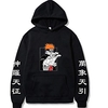 Inspired by Naruto Pain Hoodie Anime 100% Polyester Anime Harajuku Graphic Kawaii Hoodie For Men
