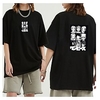 Inspired by One Piece Monkey D. Luffy T-shirt Anime 100% Polyester Anime Harajuku Graphic Kawaii T-shirt For Men