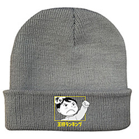 Inspired by Ranking of Kings Bojji Hat Anime Polyster Anime Harajuku Graphic Kawaii Hat For Men