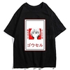 Inspired by The Seven Deadly Sins Cosplay Anime Cartoon Polyester / Cotton Blend Print Harajuku Graphic Kawaii T-shirt For Women
