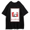 Inspired by The Seven Deadly Sins Cosplay Anime Cartoon Polyester / Cotton Blend Print Harajuku Graphic Kawaii T-shirt For Women